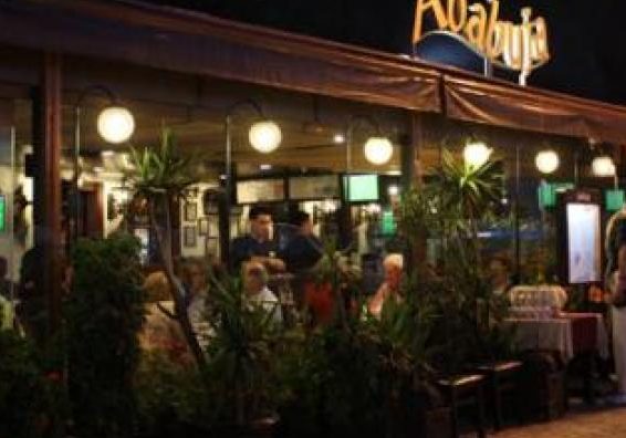 restaurante-ababuja soul in the Algarve Portugal soul weekend 4